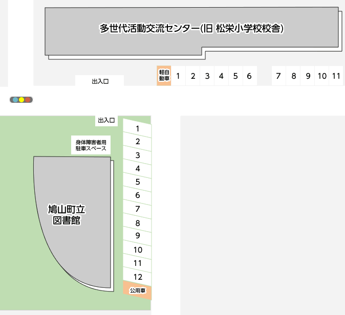 駐車場マップイメージ図